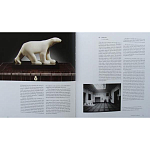 Discussing the Rise of French Art Deco with Author Jared Goss варинант исполнения - 5 | Loft Concept в Перми