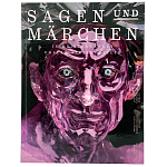 Sagen und Märchen Легенды и сказки в шедеврах уральских камнерезов варинант исполнения - 1 | Loft Concept в Перми