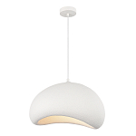 Подвесной светильник окгуглой формы с шероховатой текстурой Virtuoso варинант исполнения - 4 | Loft Concept в Перми