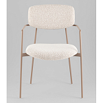 Стул Doe с подклокотниками молочный варинант исполнения - 4 | Loft Concept в Перми