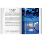 Книга 100 Contemporary Houses Bibliotheca Universalis варинант исполнения - 6 | Loft Concept в Перми