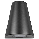 Уличный настенный светильник светодиодный конусообразной формы черного цвета из металла Urban Minimalist варинант исполнения - 4 | Loft Concept в Перми