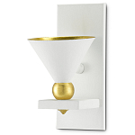 Бра с бело-золотыми плафоном в форме конуса Light Source варинант исполнения - 3 | Loft Concept в Перми