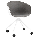 Офисное кресло из пластика с мягким сиденьем Eggshell Grey варинант исполнения - 1 | Loft Concept в Перми