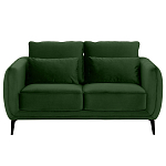 Диван двухместный с подлокотниками Harmony варинант исполнения - 9 | Loft Concept в Перми