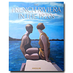 Подарочная книга Французская Ривьера Assouline The French Riviera in the 1920s Book варинант исполнения - 1 | Loft Concept в Перми