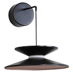 Бра черного цвета с двойным абажуром в форме конусов Obsidian Touch варинант исполнения - 1 | Loft Concept в Перми