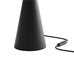 Настольная лампа Balance grey варинант исполнения - 3 | Loft Concept в Перми