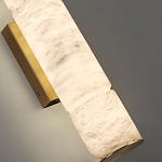 Бра с цилиндрическим плафоном из белого алебастра на прямоугольном основании Латунь Cryptocrystalline Stone варинант исполнения - 3 | Loft Concept в Перми