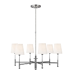 Люстра с 6-ю белыми конусными плафонам Generation Lighting варинант исполнения - 2 | Loft Concept в Перми