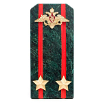 Сувенир Погон ВС из натурального камня змеевик Souvenir Epaulets варинант исполнения - 5 | Loft Concept в Перми