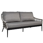 Диван двухместный уличный темно-серый Street Bliss варинант исполнения - 1 | Loft Concept в Перми