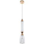 Подвесной светильник Moreau Hanging Lamp варинант исполнения - 2 | Loft Concept в Перми