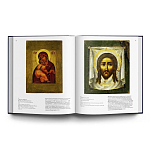 Великие музеи мира: Русский музей варинант исполнения - 3 | Loft Concept в Перми