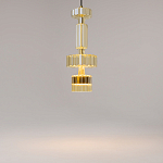 Подвесной светильник Level В 3000К 12ВТ варинант исполнения - 3 | Loft Concept в Перми