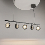 Подвесной светильник Mind 3000К 48Вт варинант исполнения - 4 | Loft Concept в Перми