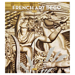 Discussing the Rise of French Art Deco with Author Jared Goss варинант исполнения - 1 | Loft Concept в Перми