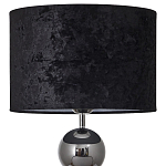 Настольная лампа с основанием в виде металлических сфер Balance Table Lamp Black варинант исполнения - 2 | Loft Concept в Перми