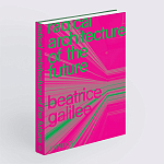 Radical Architecture of the Future варинант исполнения - 2 | Loft Concept в Перми