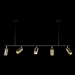 Люстра линейная с 5-ю цилиндрическими плафонами цвета латунь TRIBES CHANDELIER варинант исполнения - 1 | Loft Concept в Перми