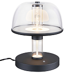 Настольная лампа с плафоном из акрила и металлическим основанием Blanton 23 варинант исполнения - 1 | Loft Concept в Перми