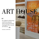 Подарочный Альбом захватывающая визуальная экскурсия Art House варинант исполнения - 6 | Loft Concept в Перми