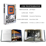 Подарочный Альбом захватывающая визуальная экскурсия Art House варинант исполнения - 4 | Loft Concept в Перми