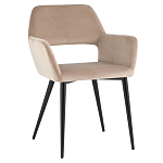 Стул с подлокотниками бежевый NEASAN STOOL варинант исполнения - 1 | Loft Concept в Перми