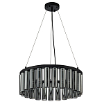 Люстра со стеклянными цилиндрическими плафонами Luminous Cylinders Smoky Round варинант исполнения - 2 | Loft Concept в Перми