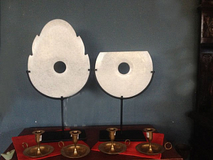 Аксессуар Agate