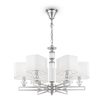 Люстра Snowy Harbor варинант исполнения - 1 | Loft Concept в Перми