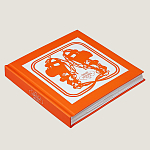 Подарочная Книга HERMES Pop-Up Hermès book in French варинант исполнения - 3 | Loft Concept в Перми