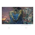 Подарочная книга Альбом Михаил Врубель варинант исполнения - 2 | Loft Concept в Перми