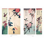 Подарочное издание Хиросигэ. Цветы и птицы варинант исполнения - 9 | Loft Concept в Перми