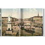 Книга Italy 1900. A Portrait in Color  варинант исполнения - 2 | Loft Concept в Перми