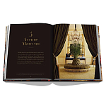 Yves Saint Laurent at Home варинант исполнения - 7 | Loft Concept в Перми