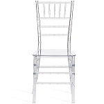 Стул прозрачный Invisible World варинант исполнения - 3 | Loft Concept в Перми