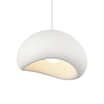 Подвесной светильник окгуглой формы с шероховатой текстурой Virtuoso варинант исполнения - 2 | Loft Concept в Перми