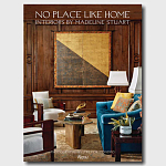 Подарочная Книга No Place Like Home: Interiors by Madeline Stuart варинант исполнения - 1 | Loft Concept в Перми