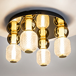 Потолочный светильник Drop 3000К 60Вт варинант исполнения - 2 | Loft Concept в Перми