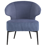 Современное мягкое кресло на металлических ножках Rakush Blue варинант исполнения - 2 | Loft Concept в Перми