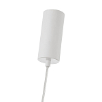 Подвесной светильник с белыми матовыми плафонами Hiding secrets варинант исполнения - 3 | Loft Concept в Перми