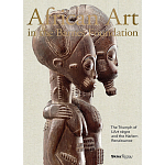 African Art in the Barnes Foundation варинант исполнения - 1 | Loft Concept в Перми