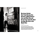 Редкое подарочное издание Yayoi Kusama: 1945 to Now варинант исполнения - 11 | Loft Concept в Перми