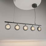 Подвесной светильник Mind 3000К 48Вт варинант исполнения - 3 | Loft Concept в Перми