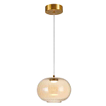 Подвесной светильник с янтарным рифленым стеклянным плафоном Ferm Living варинант исполнения - 1 | Loft Concept в Перми