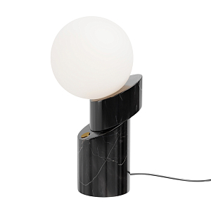 Настольный светильник Divario 3000К 3Вт