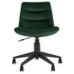 Кресло для рабочего стола Sheilly Green варинант исполнения - 2 | Loft Concept в Перми