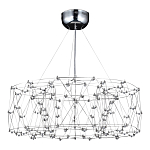 Люстра с тонкой металлической конструкцией цвета хром Quasar варинант исполнения - 1 | Loft Concept в Перми