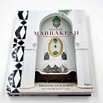 Подарочная Книга Inside Marrakesh: Enchanting Homes and Gardens варинант исполнения - 4 | Loft Concept в Перми